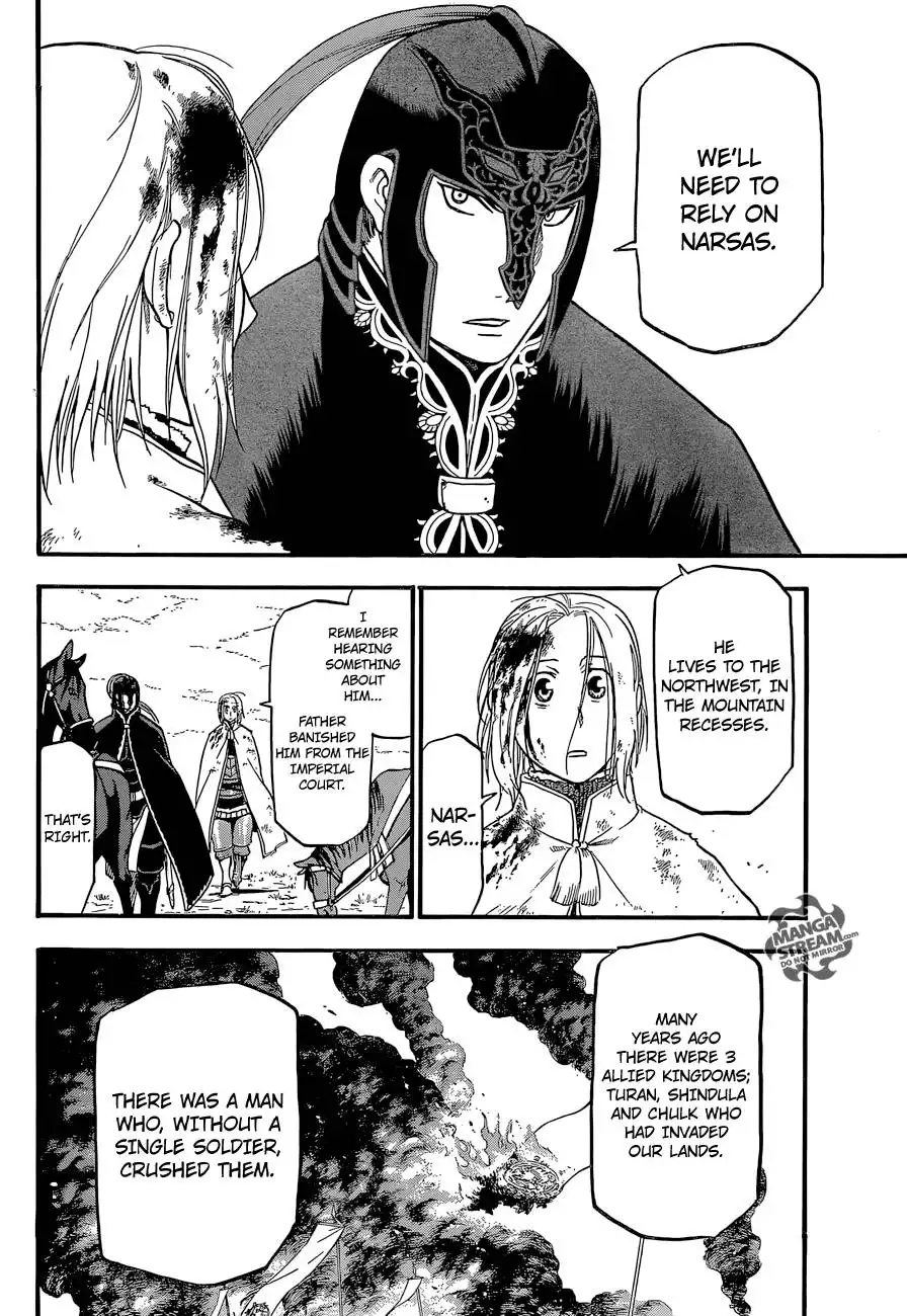 Arslan Senki (ARAKAWA Hiromu) Chapter 4 11